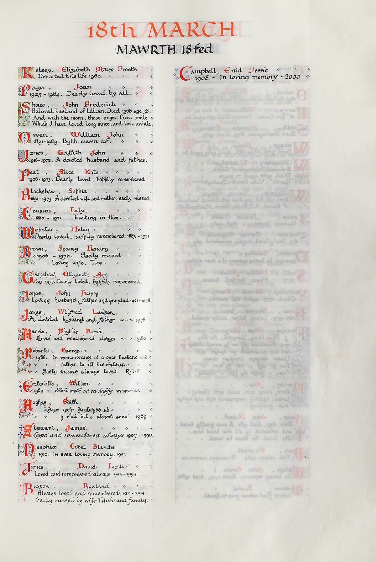 Page from the Book of Remembrance